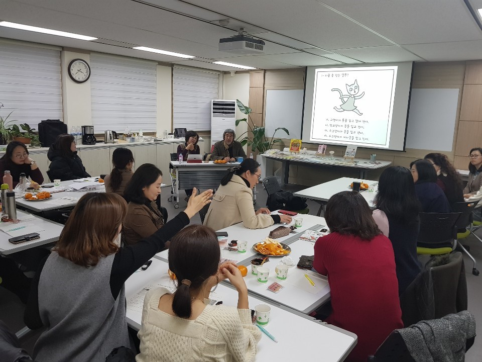 성평등 이야기 전문가 양성과정 [첨부 이미지1]