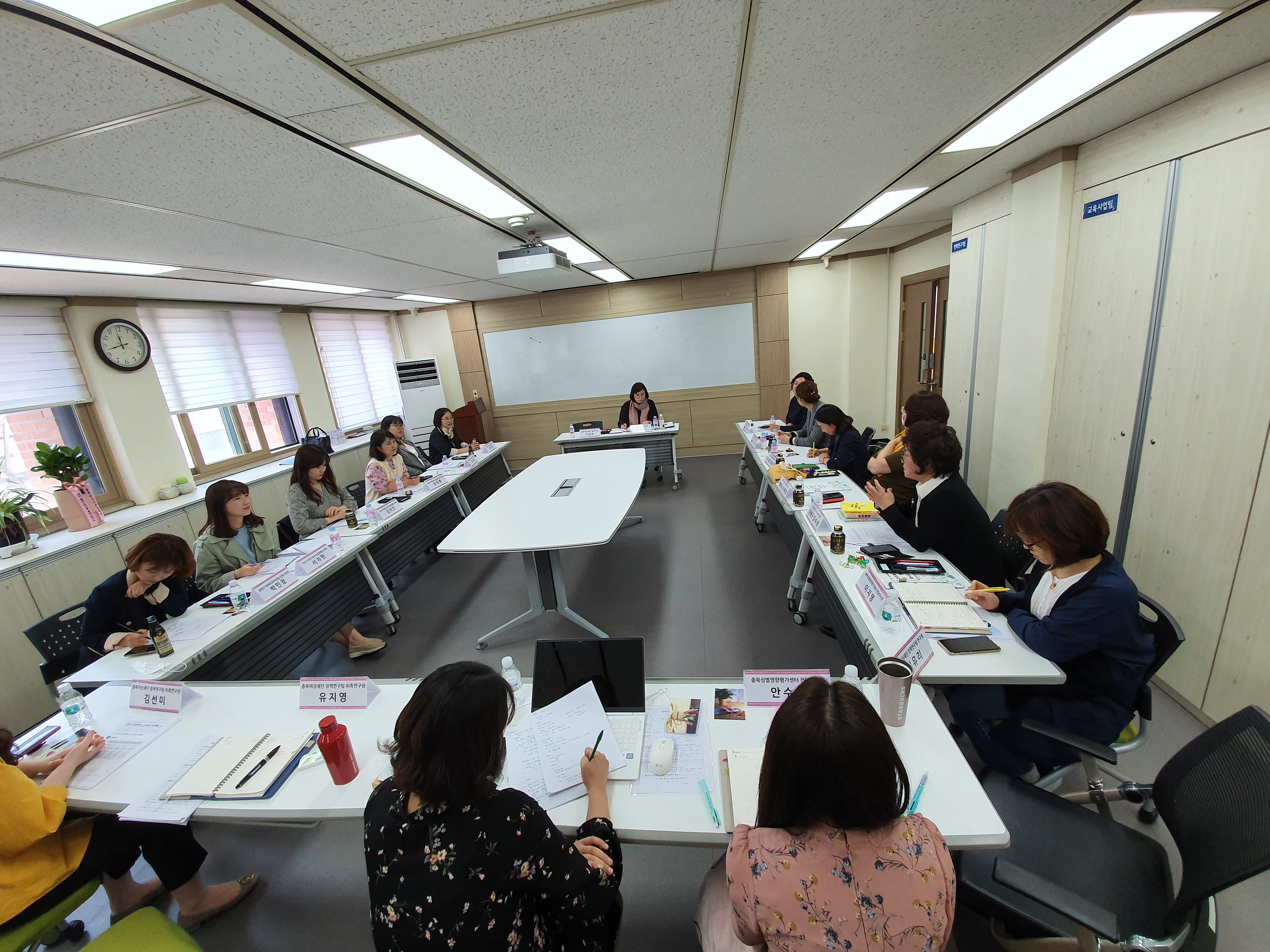 2020 여성친화도시 멘토 및 담당공무원 기획회의 [첨부 이미지1]