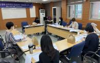 2022년 충북 성주류화 컨설턴트 역량강화 교육