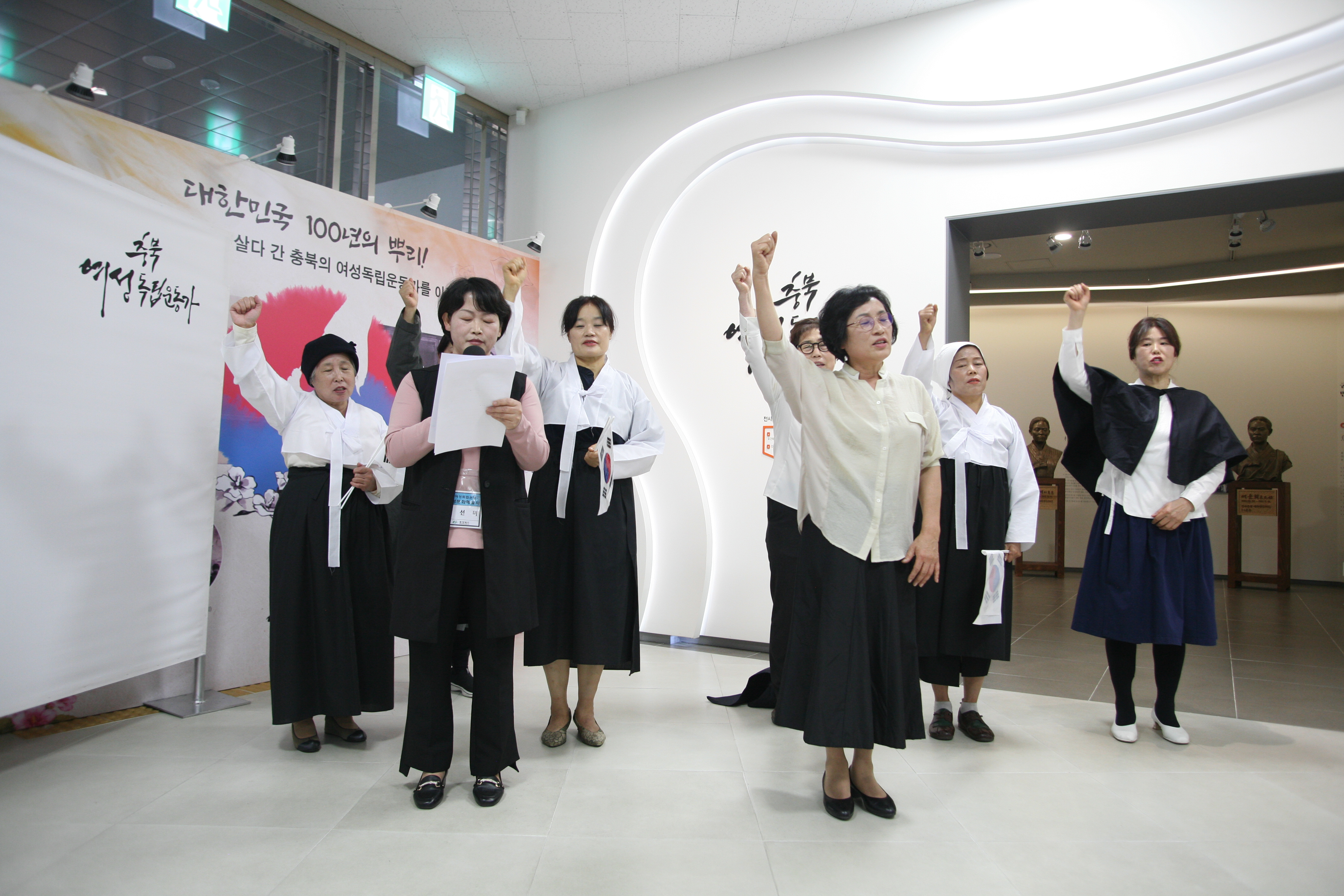 제5회 충북 성평등 축제(여성독립운동가 연극) [첨부 이미지2]