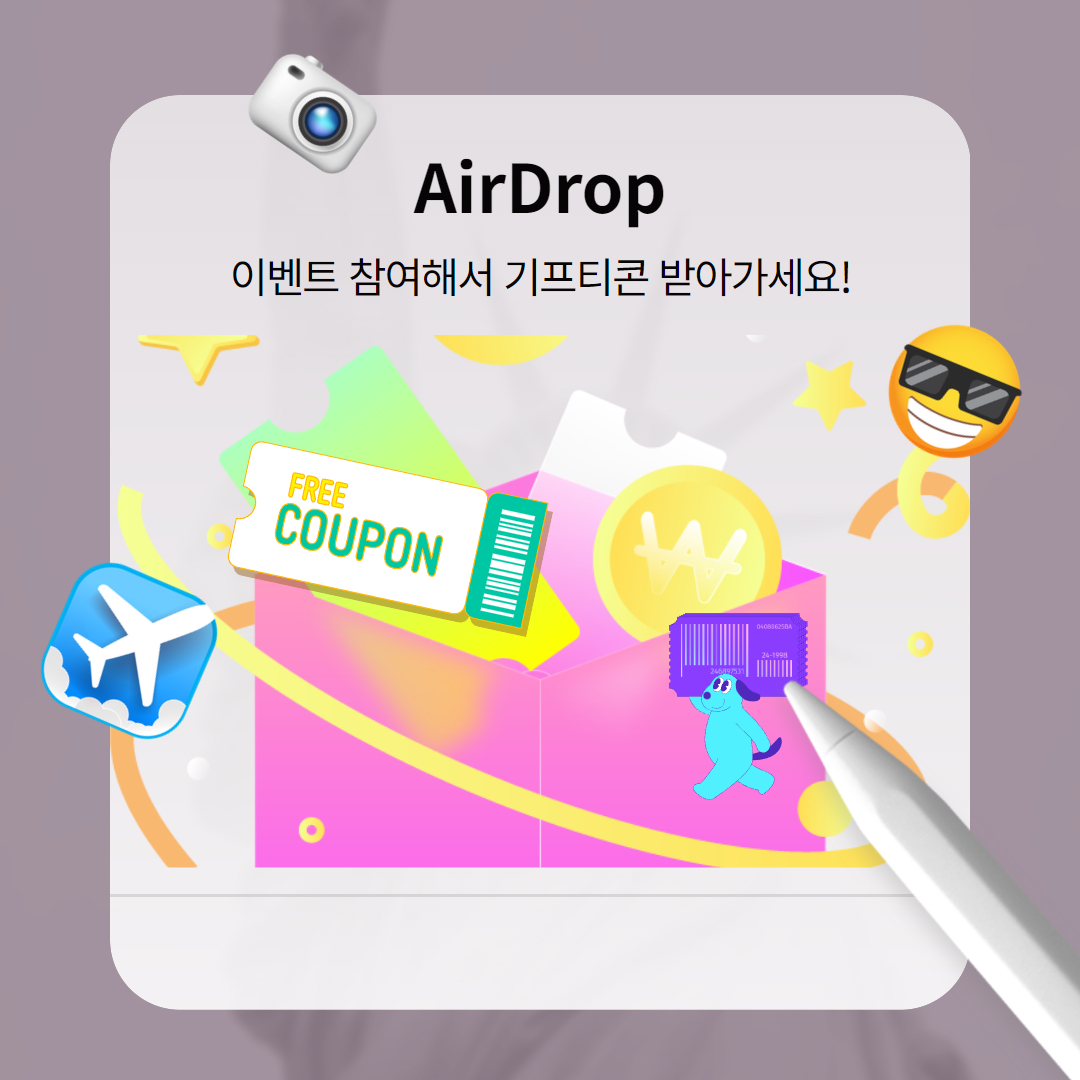 육아하는 아빠 99명의 응원 릴레이! 캠페인 참여 안내 [첨부 이미지6]