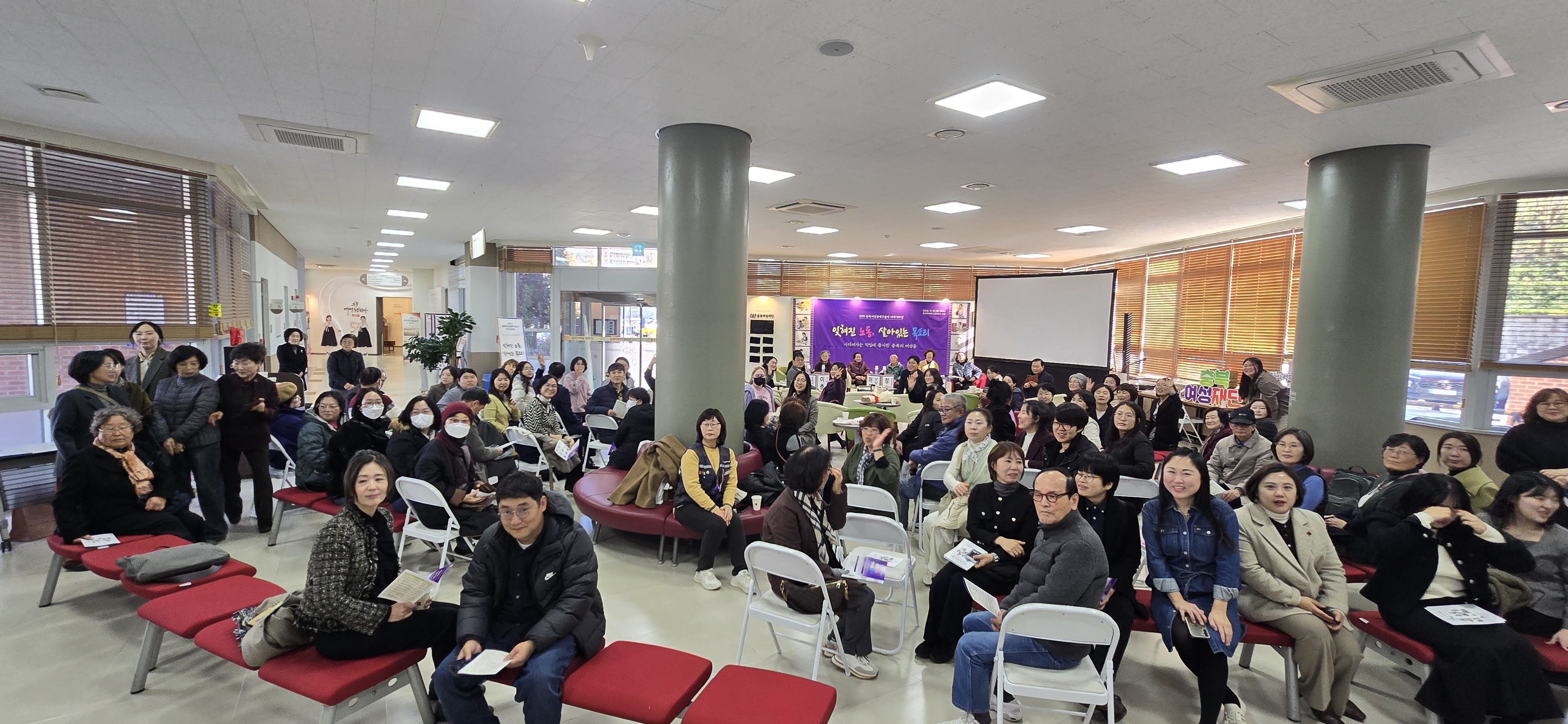 2025 충북여성생애구술사 이야기마당, 잊혀진 노동, 살아있는 목소리" (부제: 기록으로 만나는 여성의 삶과 기억) [첨부 이미지1]