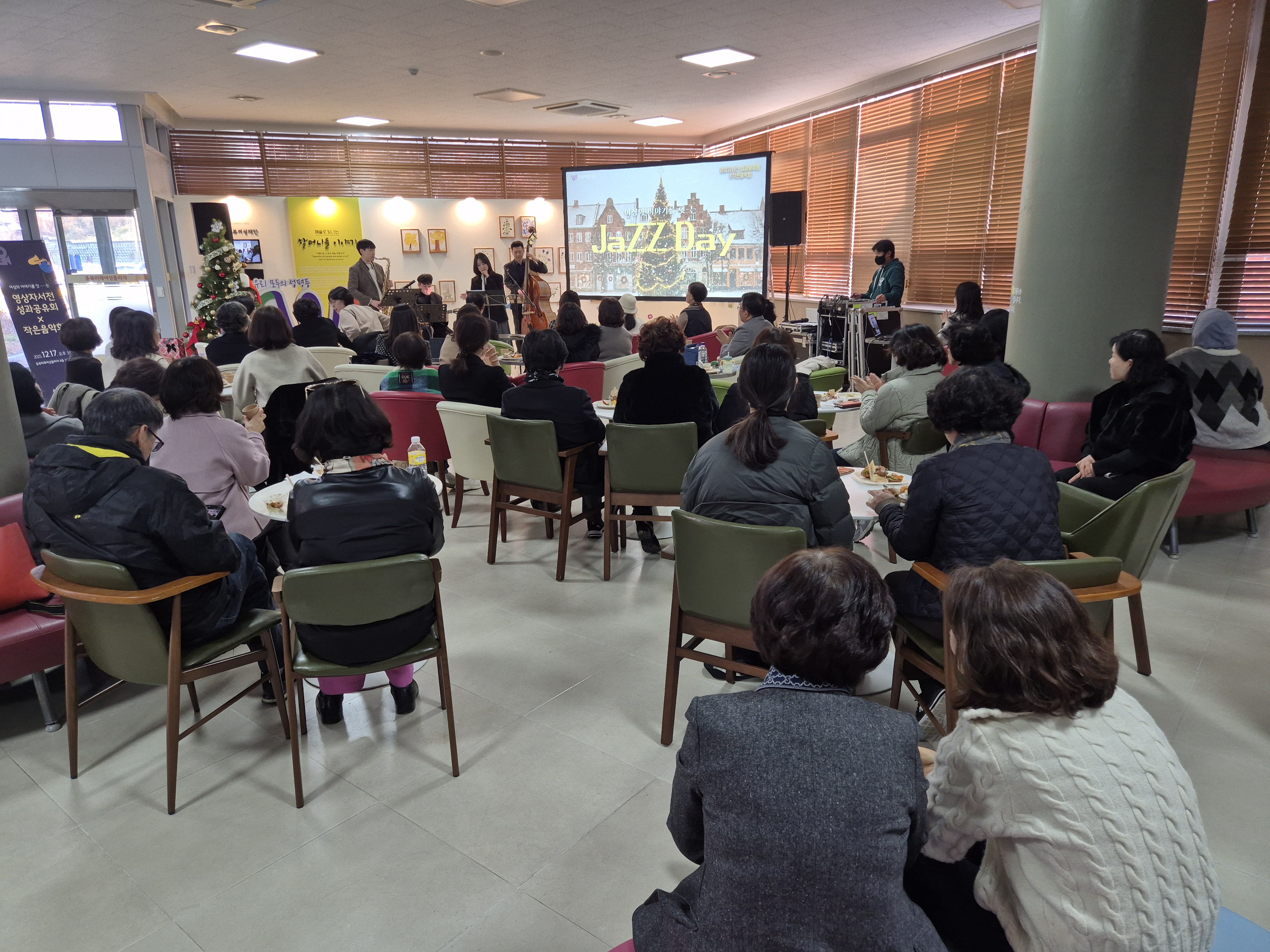 여성의 이야기를 잇-는 영상자서전 성과공유회×작은 음악회 [첨부 이미지2]