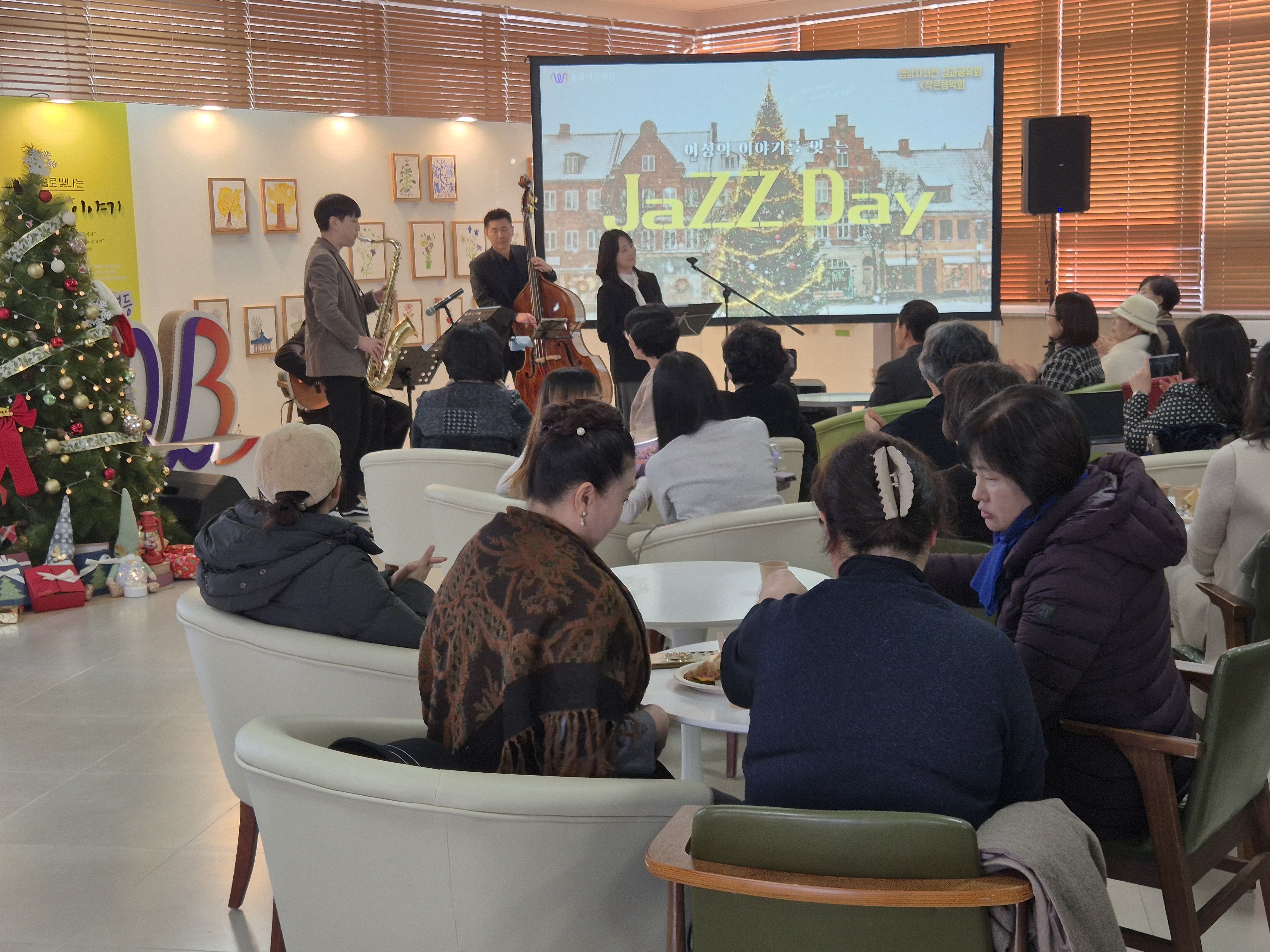 여성의 이야기를 잇-는 영상자서전 성과공유회×작은 음악회 [첨부 이미지3]