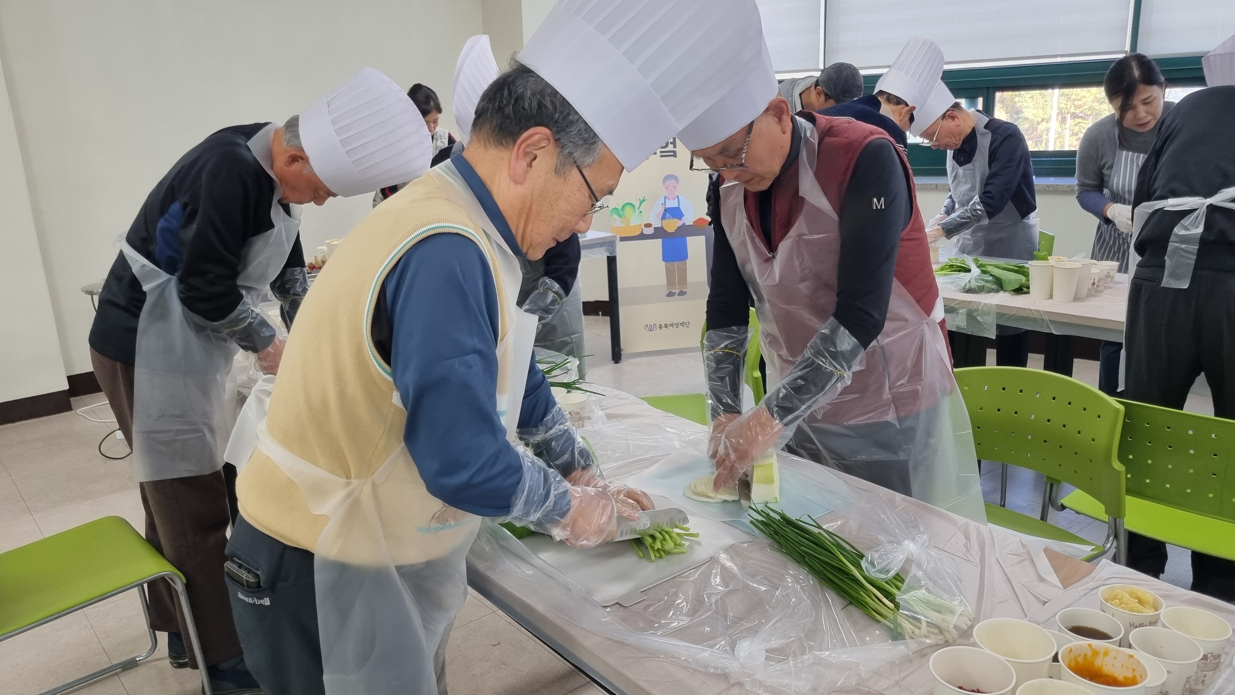 남성 성평등 프로그램(할아버지 부엌)_3차 [첨부 이미지2]