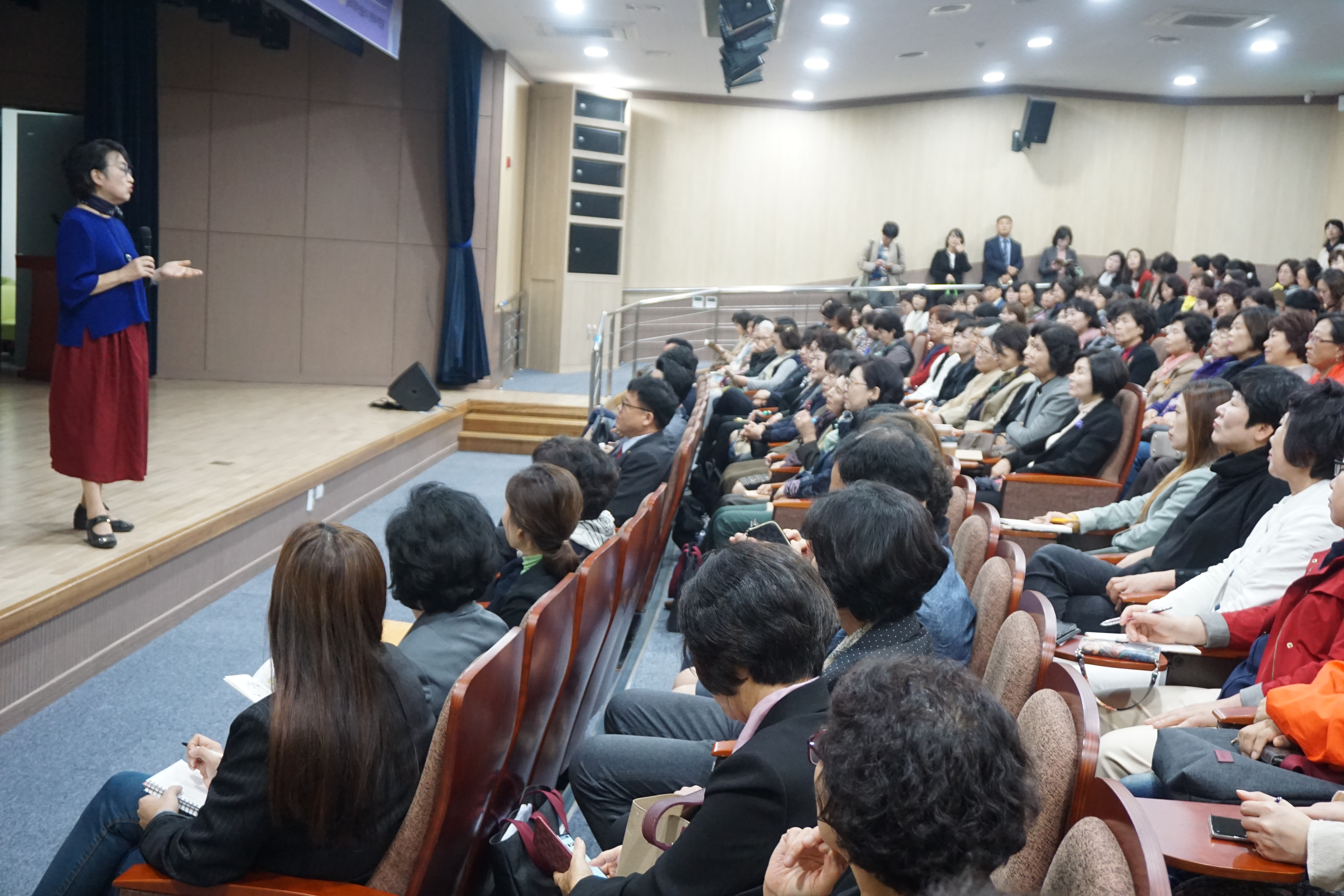 특별강연 '공간속의 성평등' [첨부 이미지1]